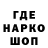 Кетамин VHQ Super_ Kros