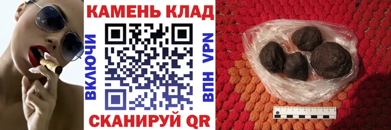 ГАШ ice o lator  Железноводск 