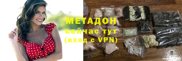 кокаин VHQ Алзамай
