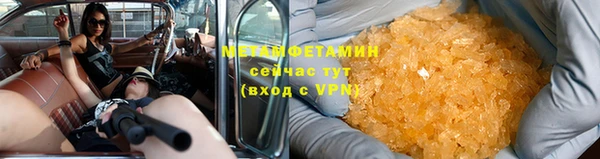 стаф Касимов