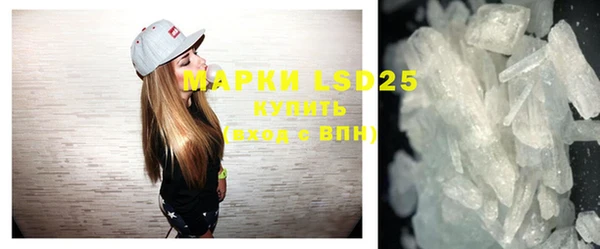 кокаин VHQ Алзамай
