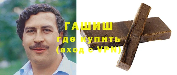 кокаин VHQ Алзамай