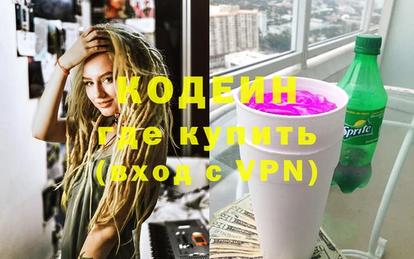 мяу мяу мука Абдулино