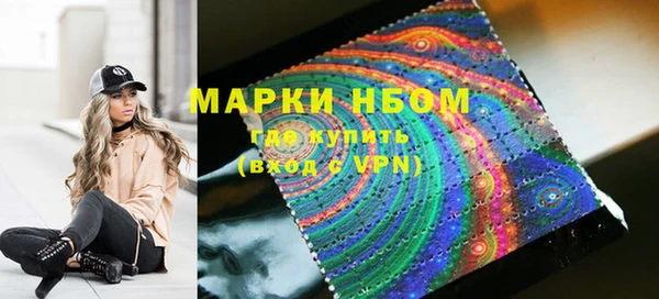 крисы Алексин