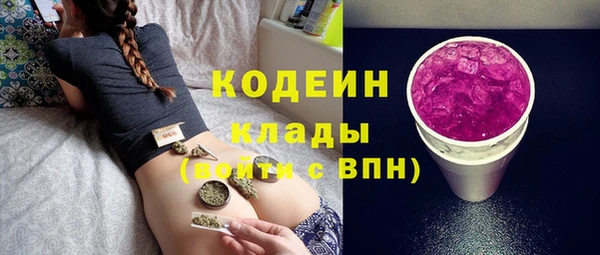 кокаин VHQ Алзамай