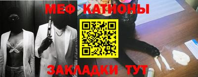 экстази Кумертау