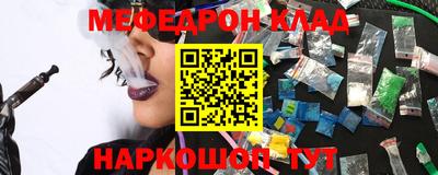 экстази Кумертау