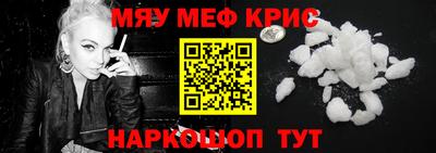 не бодяженный Краснокаменск