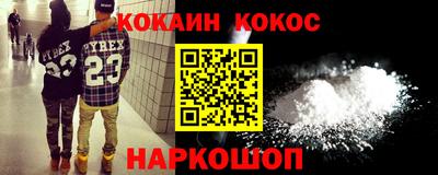mix Краснодар