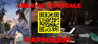 mix Краснодар