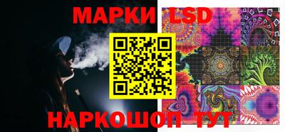 mix Краснодар