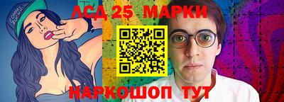 наркотики Кунгур