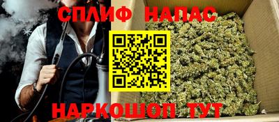 не бодяженный Краснокаменск