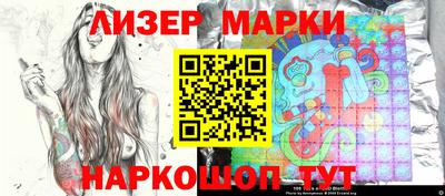 mix Краснодар