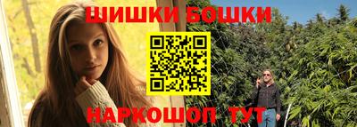 mix Краснодар