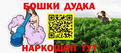 mix Краснодар