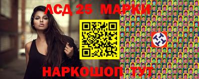 кокаин премиум Кулебаки