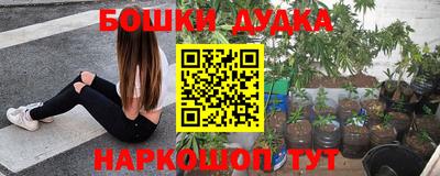 mix Краснодар