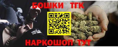 сатива Краснознаменск