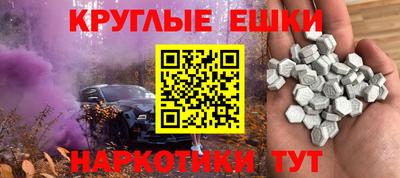не бодяженный Краснокаменск