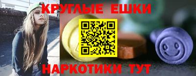 mix Краснодар