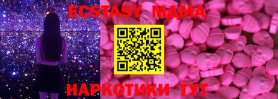не бодяженный Краснокаменск