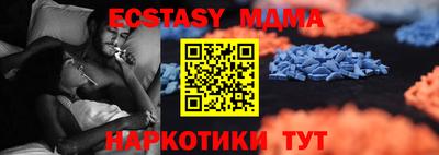 не бодяженный Краснокаменск