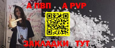 mix Краснодар