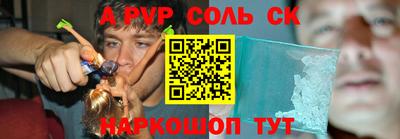 mix Краснодар