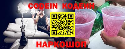 mix Краснодар