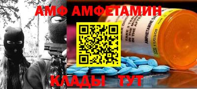 кокаин премиум Кулебаки