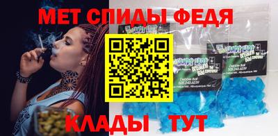 экстази Кумертау