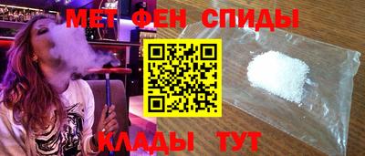 наркотики Кунгур