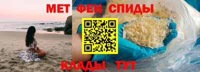 mix Краснодар