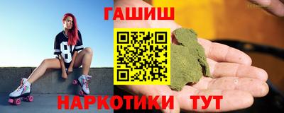 наркотики Кунгур