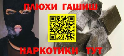 экстази Кумертау