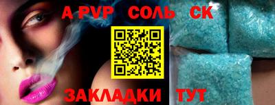 mix Краснодар