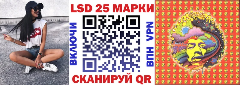 где найти наркотики  Железноводск  Наркотические марки 1,5мг 